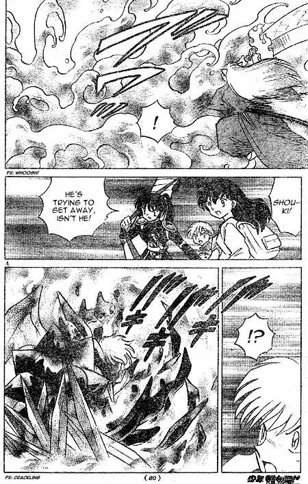 InuYasha Chapter 437 page 4 - Chapter 437: Invisible Youketsu