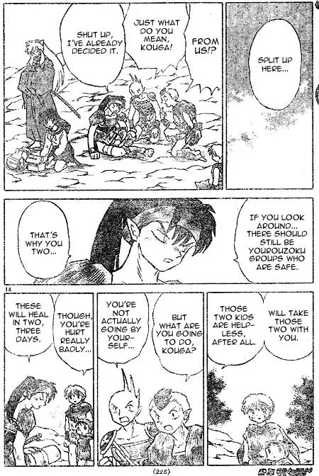 InuYasha Chapter 438 page 14 - Chapter 438: Kouga's Decision