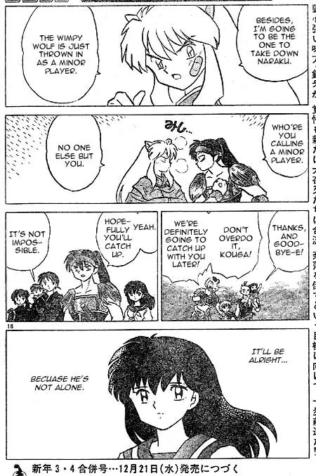 InuYasha Chapter 438 page 18 - Chapter 438: Kouga's Decision