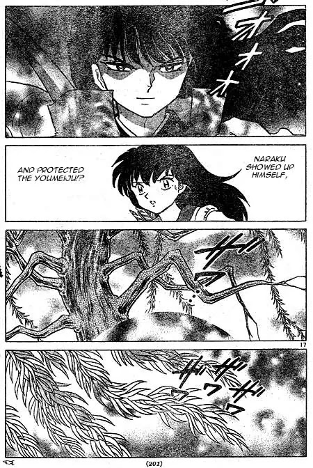 InuYasha Chapter 439 page 17 - Chapter 439: Youmeiju