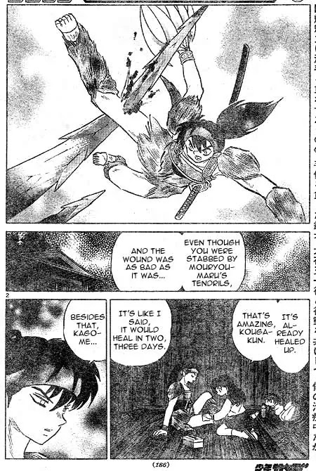 InuYasha Chapter 439 page 2 - Chapter 439: Youmeiju