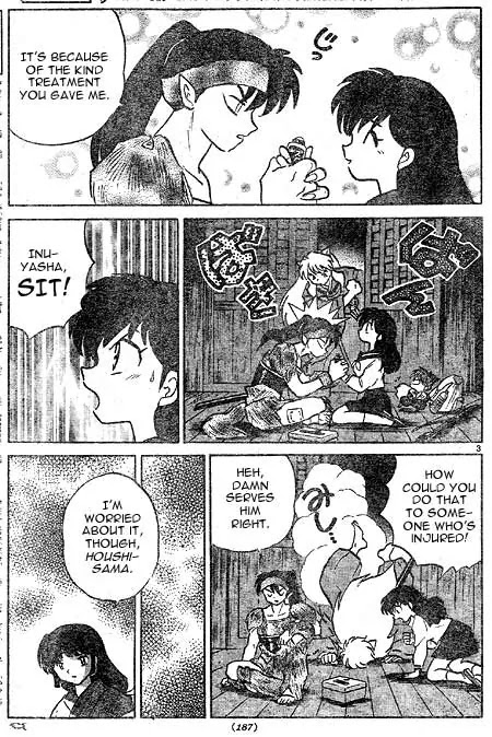 InuYasha Chapter 439 page 3 - Chapter 439: Youmeiju