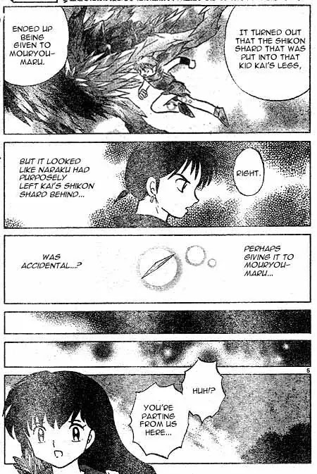 InuYasha Chapter 439 page 5 - Chapter 439: Youmeiju