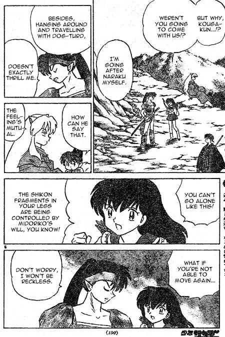 InuYasha Chapter 439 page 6 - Chapter 439: Youmeiju
