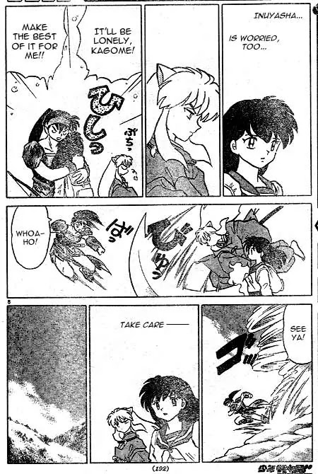 InuYasha Chapter 439 page 8 - Chapter 439: Youmeiju