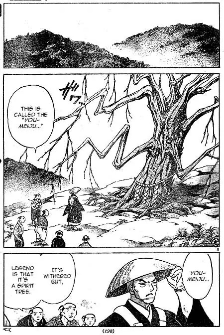 InuYasha Chapter 439 page 9 - Chapter 439: Youmeiju