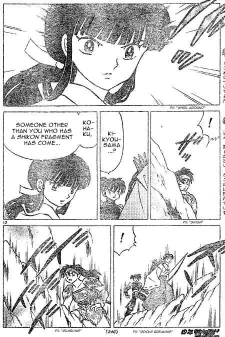 InuYasha Chapter 440 page 12 - Chapter 440: Youmeiju's Power