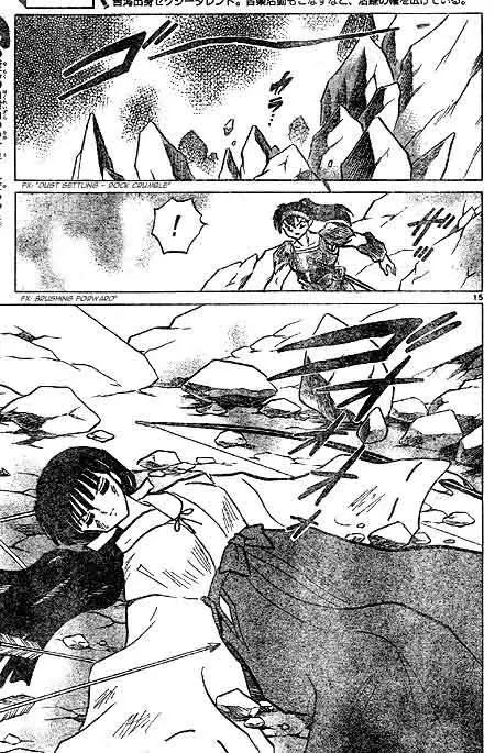 InuYasha Chapter 440 page 15 - Chapter 440: Youmeiju's Power