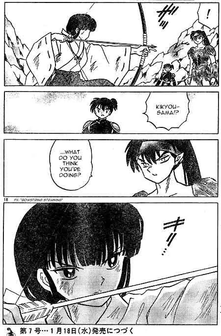 InuYasha Chapter 440 page 18 - Chapter 440: Youmeiju's Power