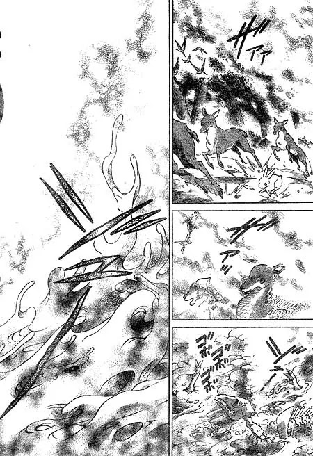 InuYasha Chapter 441 page 12 - Chapter 441: Confrontation