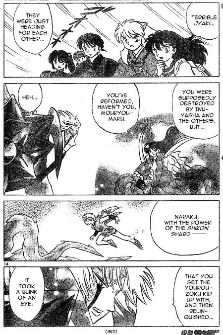 InuYasha Chapter 441 page 14 - Chapter 441: Confrontation
