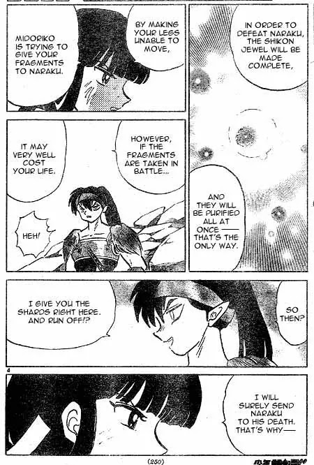 InuYasha Chapter 441 page 4 - Chapter 441: Confrontation