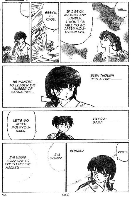 InuYasha Chapter 441 page 7 - Chapter 441: Confrontation
