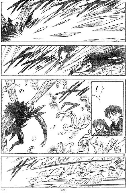 InuYasha Chapter 442 page 15 - Chapter 442: Absorption