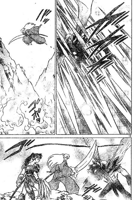 InuYasha Chapter 443 page 13 - Chapter 443: Naraku Obliterated