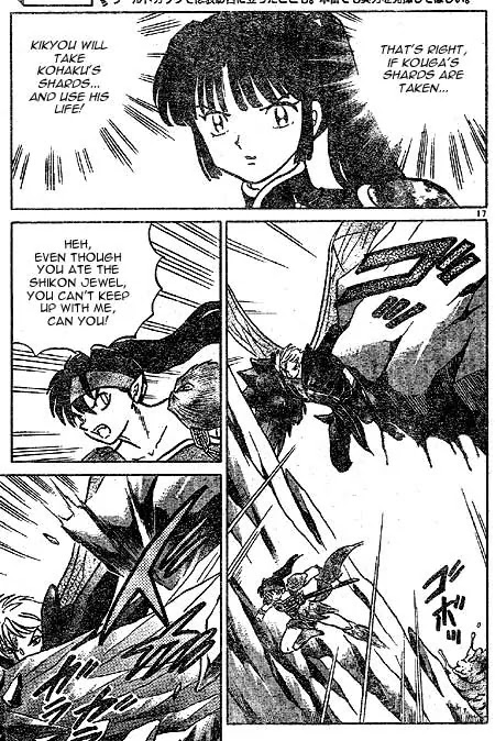 InuYasha Chapter 443 page 17 - Chapter 443: Naraku Obliterated