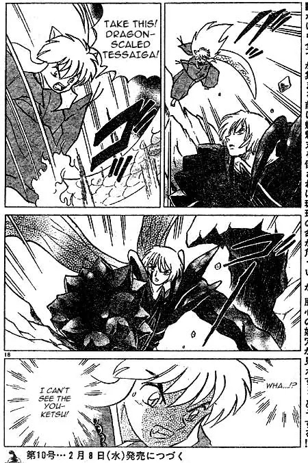 InuYasha Chapter 443 page 18 - Chapter 443: Naraku Obliterated