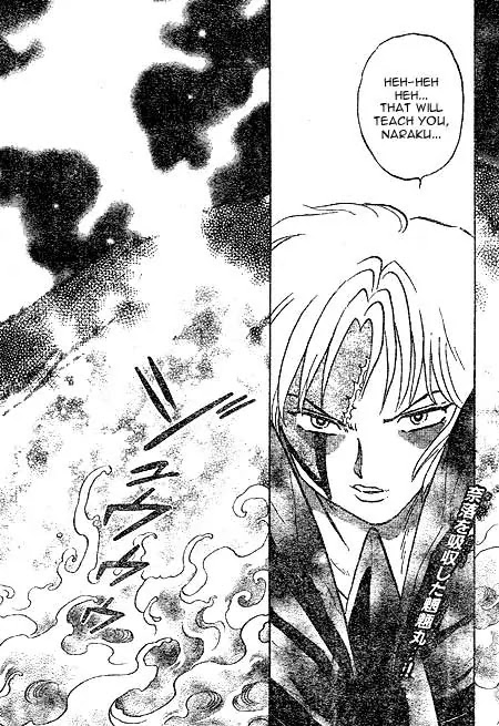 InuYasha Chapter 443 page 2 - Chapter 443: Naraku Obliterated