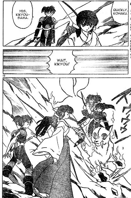 InuYasha Chapter 444 page 12 - Chapter 444: Drastic Battle