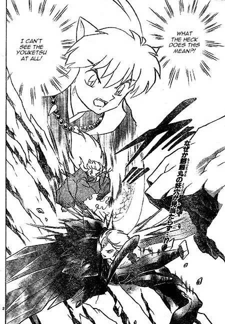 InuYasha Chapter 444 page 2 - Chapter 444: Drastic Battle