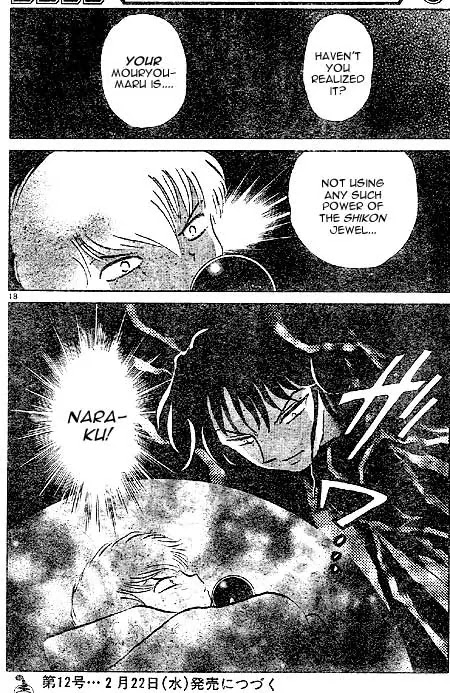 InuYasha Chapter 445 page 18 - Chapter 445: The Baby's Miscalculation