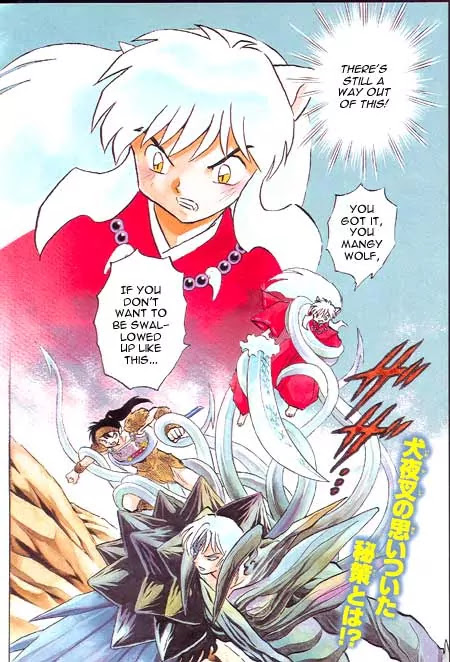 InuYasha Chapter 445 page 2 - Chapter 445: The Baby's Miscalculation