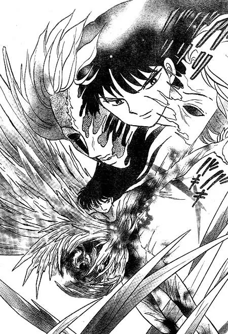 InuYasha Chapter 446 page 16 - Chapter 446: Encroachment