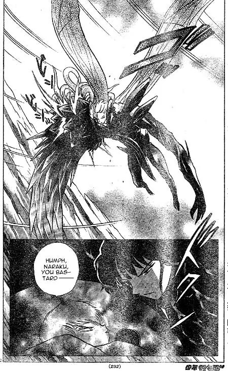 InuYasha Chapter 446 page 2 - Chapter 446: Encroachment