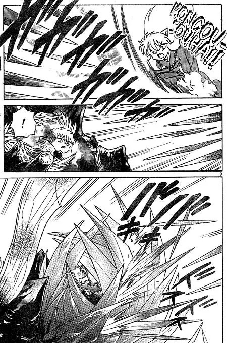 InuYasha Chapter 446 page 9 - Chapter 446: Encroachment