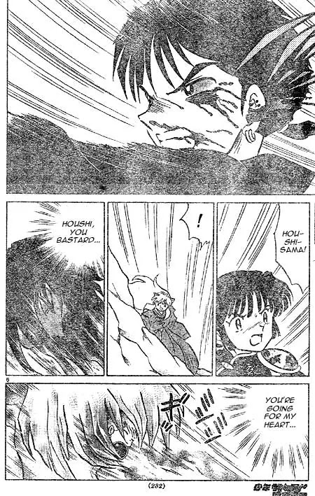 InuYasha Chapter 448 page 6 - Chapter 448: Wounds Of Shouki