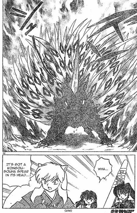 InuYasha Chapter 449 page 12 - Chapter 449: Yamaarashi