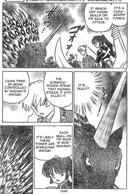 InuYasha Chapter 449 page 13 - Chapter 449: Yamaarashi