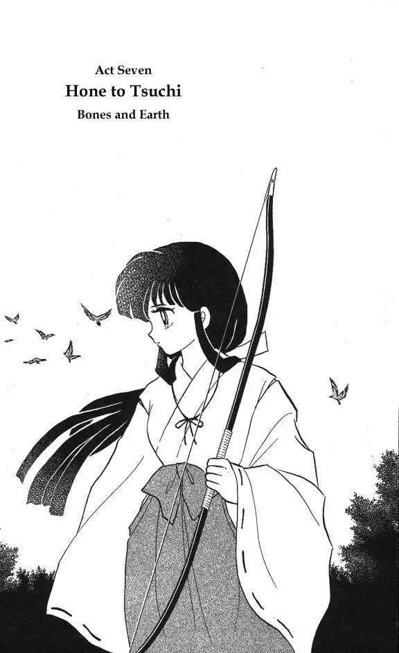 InuYasha Chapter 45 page 1 - Chapter 45: Bones and Earth