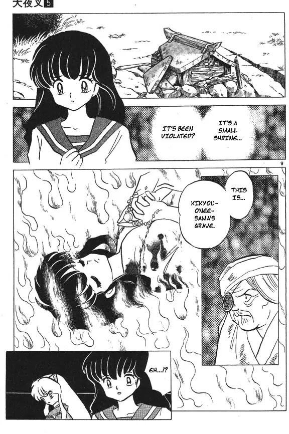 InuYasha Chapter 45 page 9 - Chapter 45: Bones and Earth