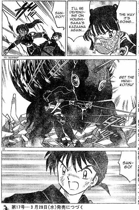 InuYasha Chapter 450 page 18 - Chapter 450: Array