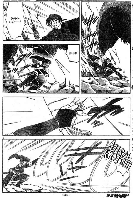 InuYasha Chapter 451 page 6 - Chapter 451: Valley of Shouki