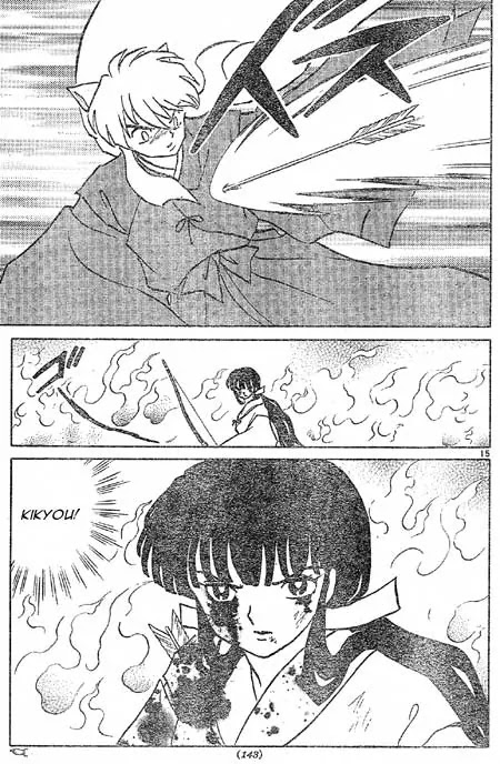 InuYasha Chapter 452 page 15 - Chapter 452: Spider Web