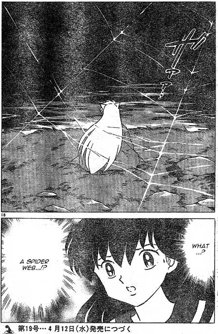 InuYasha Chapter 452 page 18 - Chapter 452: Spider Web