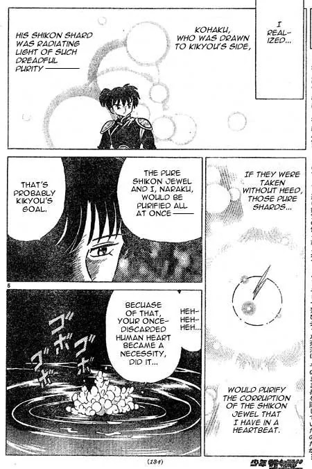 InuYasha Chapter 452 page 6 - Chapter 452: Spider Web