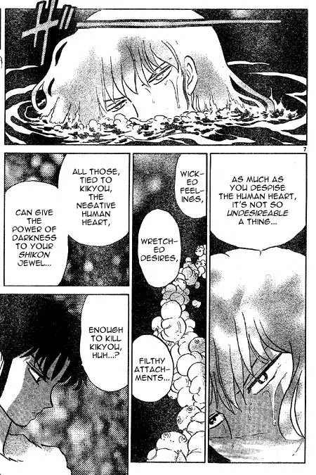 InuYasha Chapter 452 page 7 - Chapter 452: Spider Web