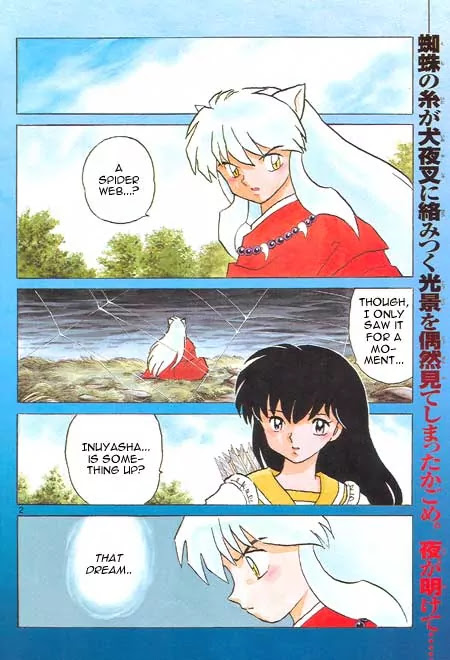 InuYasha Chapter 453 page 2 - Chapter 453: Entwined Treads