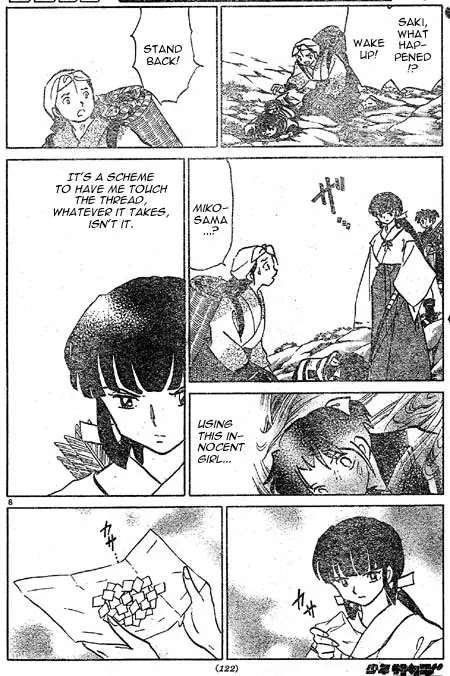 InuYasha Chapter 453 page 8 - Chapter 453: Entwined Treads