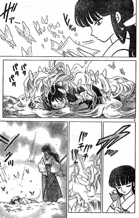 InuYasha Chapter 453 page 9 - Chapter 453: Entwined Treads