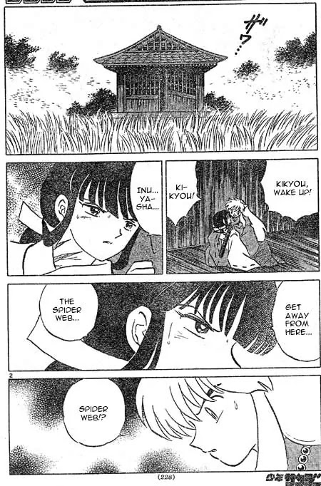 InuYasha Chapter 454 page 2 - Chapter 454: Through the Threads