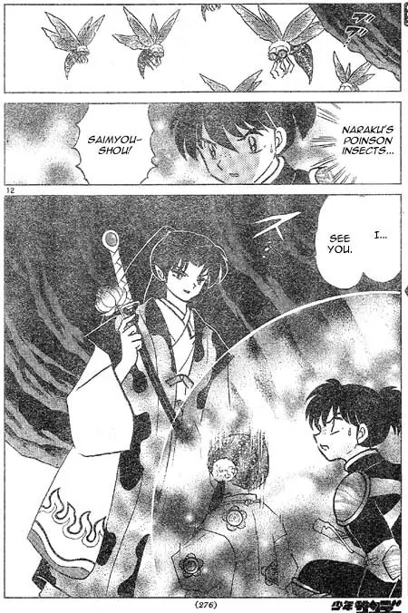 InuYasha Chapter 455 page 12 - Chapter 455: Broken String