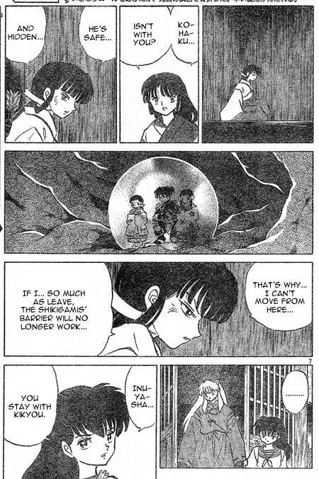 InuYasha Chapter 455 page 7 - Chapter 455: Broken String