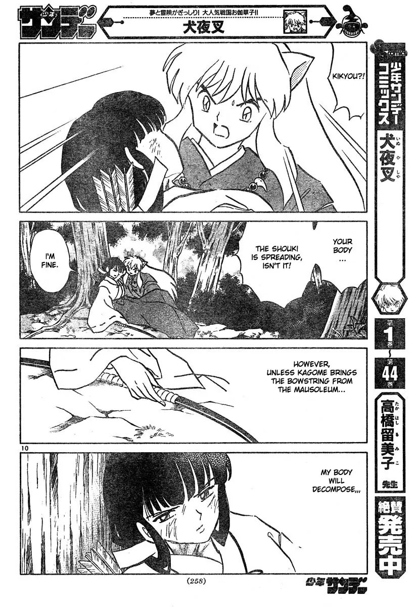 InuYasha Chapter 456 page 10 - Chapter 456: Mount Azusa