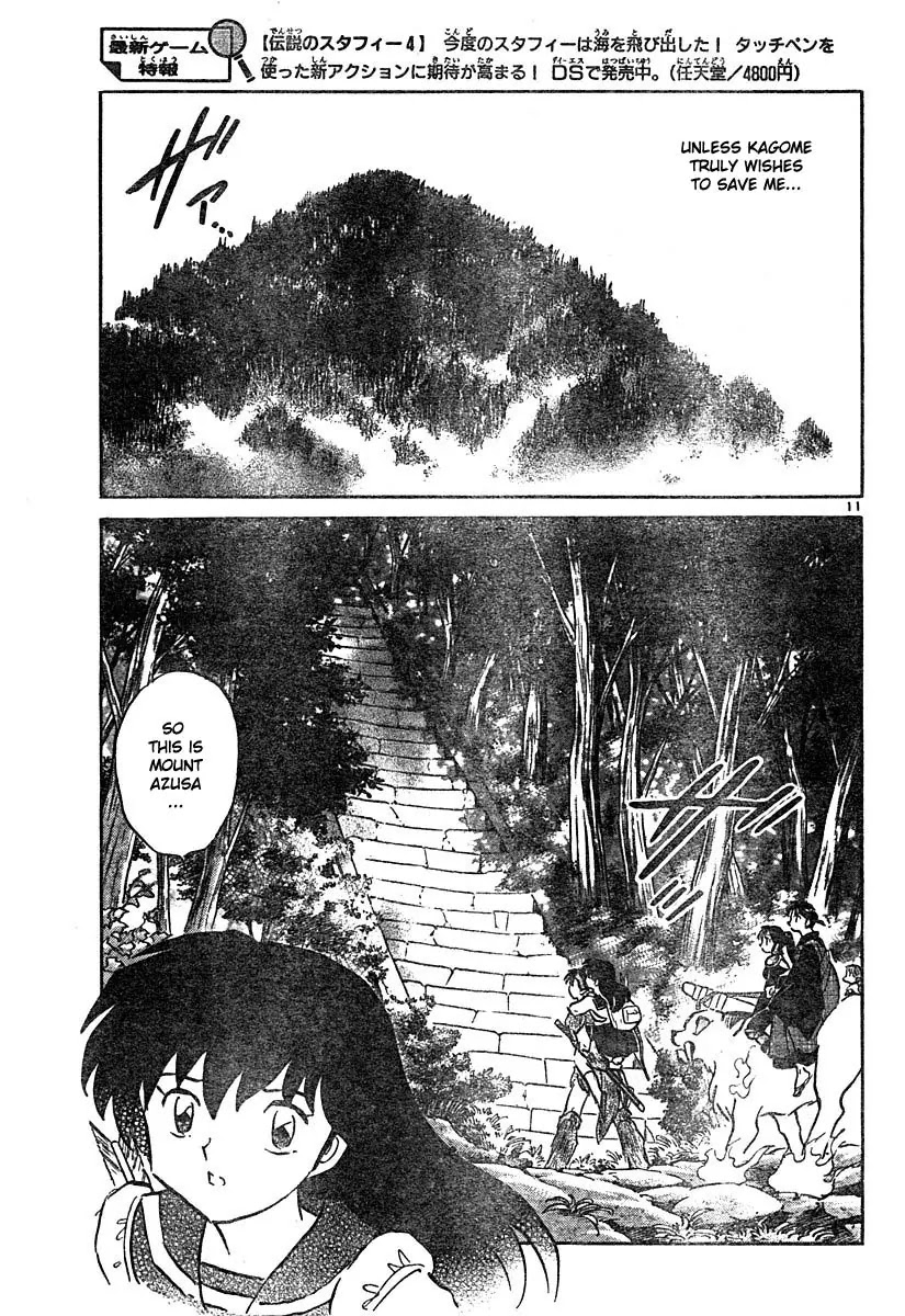InuYasha Chapter 456 page 11 - Chapter 456: Mount Azusa