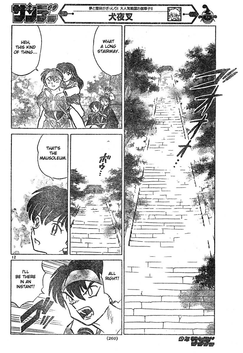 InuYasha Chapter 456 page 12 - Chapter 456: Mount Azusa