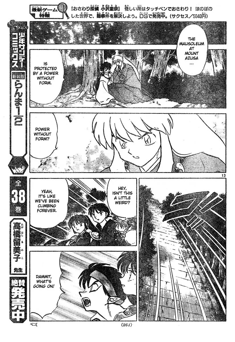 InuYasha Chapter 456 page 13 - Chapter 456: Mount Azusa
